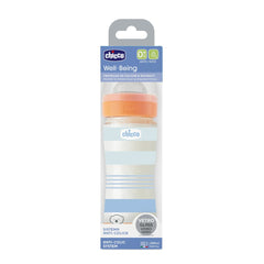 Μπιμπερό Γυάλινο BOY Well Being 240ML 0Μ+