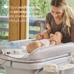 Μωρομάντηλα Chicco Με 97% Νερό Χωρίς Καπάκι (72τμχ)