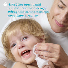 Μωρομάντηλα Chicco Με 97% Νερό Χωρίς Καπάκι (72τμχ)