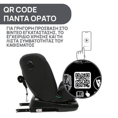 Unico Evo i-Size Air (40-150 cm) /72 BLACK AIR