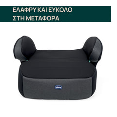 Κάθισμα Αυτοκινήτου Quasar I - Size / 95 (126-150cm)