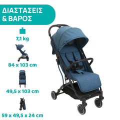 Καρότσι TrolleyMe Calypso Blue /58