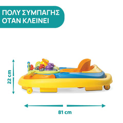 Στράτα WALKY TALKY SUNNY /78